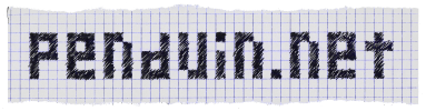 penduin.net